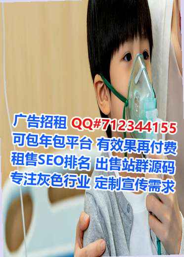 歙县借卵子安防经营部